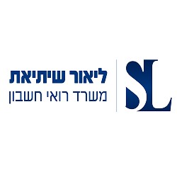 דרושים בליאור שיתיאת משרד רו"ח